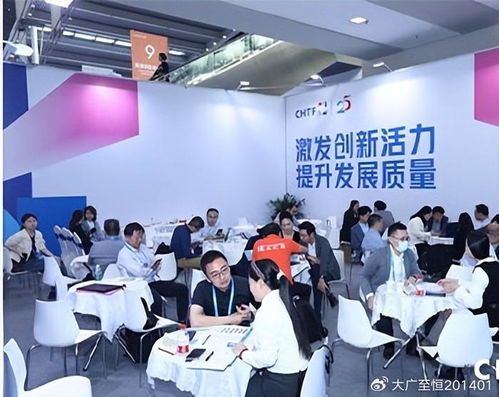 數(shù)字中國建設的堅實防線——聚焦2024深圳網(wǎng)絡信息安全技術大會暨展覽會